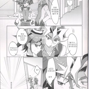 [Un Gallo] I can’t stop loving you!! – Yu-Gi-Oh! ARC-V dj [kr] – Gay Manga sex 6