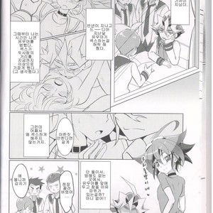 [Un Gallo] I can’t stop loving you!! – Yu-Gi-Oh! ARC-V dj [kr] – Gay Manga sex 7