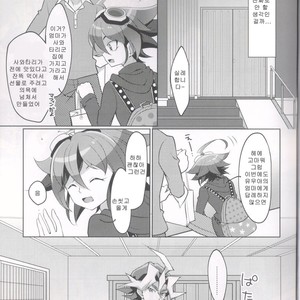 [Un Gallo] I can’t stop loving you!! – Yu-Gi-Oh! ARC-V dj [kr] – Gay Manga sex 8