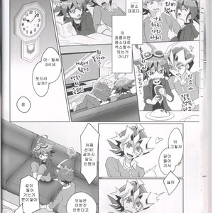 [Un Gallo] I can’t stop loving you!! – Yu-Gi-Oh! ARC-V dj [kr] – Gay Manga sex 9