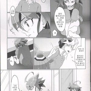 [Un Gallo] I can’t stop loving you!! – Yu-Gi-Oh! ARC-V dj [kr] – Gay Manga sex 10