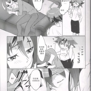 [Un Gallo] I can’t stop loving you!! – Yu-Gi-Oh! ARC-V dj [kr] – Gay Manga sex 12