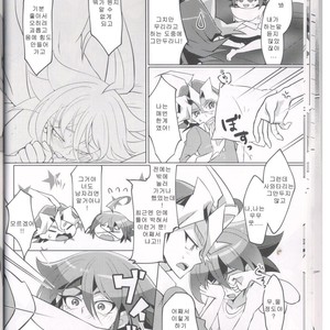 [Un Gallo] I can’t stop loving you!! – Yu-Gi-Oh! ARC-V dj [kr] – Gay Manga sex 15