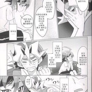 [Un Gallo] I can’t stop loving you!! – Yu-Gi-Oh! ARC-V dj [kr] – Gay Manga sex 18