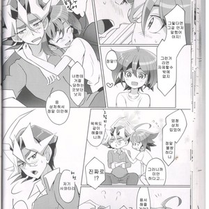 [Un Gallo] I can’t stop loving you!! – Yu-Gi-Oh! ARC-V dj [kr] – Gay Manga sex 19