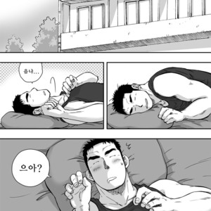[Akahachi] Orenchi no Mahoutsukai 2 [kr] – Gay Manga sex 3