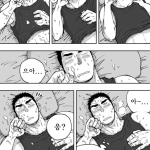 [Akahachi] Orenchi no Mahoutsukai 2 [kr] – Gay Manga sex 4