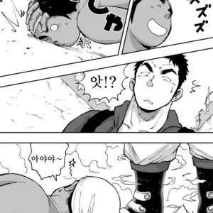 [Akahachi] Orenchi no Mahoutsukai 2 [kr] – Gay Manga sex 7
