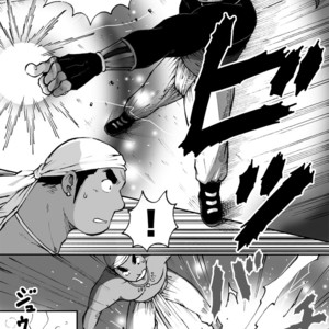 [Akahachi] Orenchi no Mahoutsukai 2 [kr] – Gay Manga sex 32