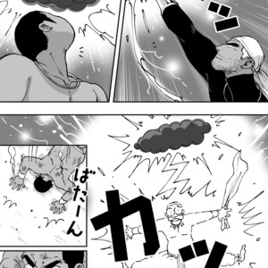 [Akahachi] Orenchi no Mahoutsukai 2 [kr] – Gay Manga sex 35