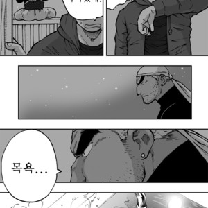 [Akahachi] Orenchi no Mahoutsukai 2 [kr] – Gay Manga sex 50