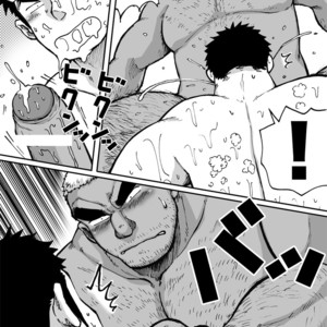 [Akahachi] Orenchi no Mahoutsukai 2 [kr] – Gay Manga sex 62