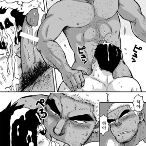 [Akahachi] Orenchi no Mahoutsukai 2 [kr] – Gay Manga sex 65