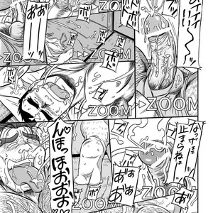 [Urahara-tei (Urahara)] Inroku Hentai Douga | O Video Pervertido dos Inrouku [Pt] – Gay Manga sex 27