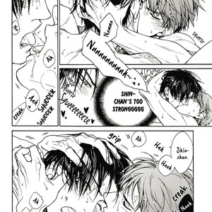 [Zenda] Ero Hon 1 – Kuroko no Basuke dj [Eng] – Gay Manga sex 20