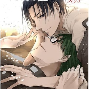 [Mofumoffu (Sachimo)] Kuroko no Basuke dj – Mosquito (Mofumoffu Sairokushuu) [Eng] – Gay Manga thumbnail 001