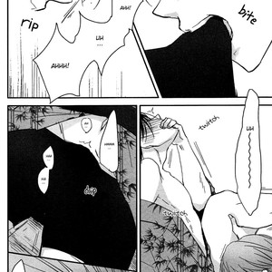 [Mofumoffu (Sachimo)] Kuroko no Basuke dj – Mosquito (Mofumoffu Sairokushuu) [Eng] – Gay Manga sex 11