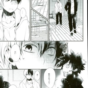 [Acacia (Oono)] Boku no Hero Academia dj – 0.0 [JP] – Gay Manga sex 7