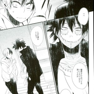 [Acacia (Oono)] Boku no Hero Academia dj – 0.0 [JP] – Gay Manga sex 9