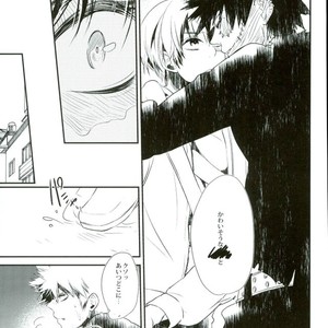 [Acacia (Oono)] Boku no Hero Academia dj – 0.0 [JP] – Gay Manga sex 11