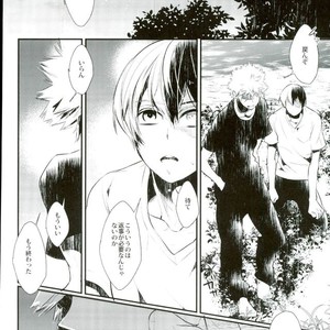 [Acacia (Oono)] Boku no Hero Academia dj – 0.0 [JP] – Gay Manga sex 26