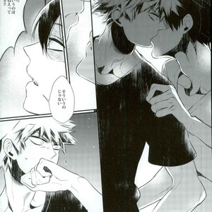[Acacia (Oono)] Boku no Hero Academia dj – 0.0 [JP] – Gay Manga sex 27