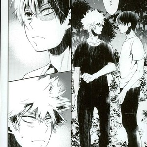 [Acacia (Oono)] Boku no Hero Academia dj – 0.0 [JP] – Gay Manga sex 28