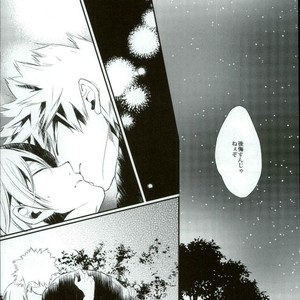 [Acacia (Oono)] Boku no Hero Academia dj – 0.0 [JP] – Gay Manga sex 29