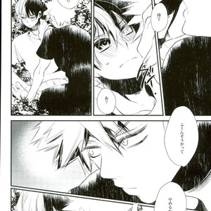 [Acacia (Oono)] Boku no Hero Academia dj – 0.0 [JP] – Gay Manga sex 30