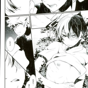 [Acacia (Oono)] Boku no Hero Academia dj – 0.0 [JP] – Gay Manga sex 32