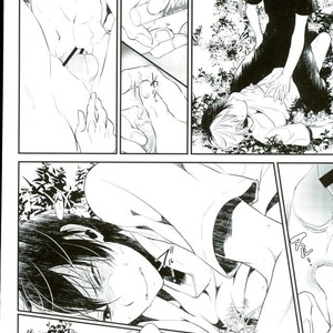 [Acacia (Oono)] Boku no Hero Academia dj – 0.0 [JP] – Gay Manga sex 34