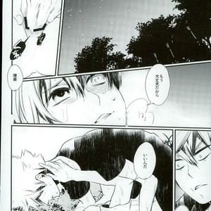 [Acacia (Oono)] Boku no Hero Academia dj – 0.0 [JP] – Gay Manga sex 38