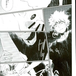 [Acacia (Oono)] Boku no Hero Academia dj – 0.0 [JP] – Gay Manga sex 39