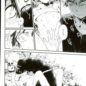 [Acacia (Oono)] Boku no Hero Academia dj – 0.0 [JP] – Gay Manga sex 40
