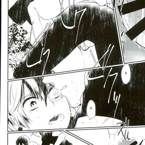 [Acacia (Oono)] Boku no Hero Academia dj – 0.0 [JP] – Gay Manga sex 42