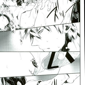 [Acacia (Oono)] Boku no Hero Academia dj – 0.0 [JP] – Gay Manga sex 45