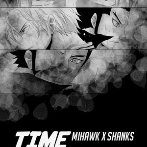 [Unknown] Time – One Piece dj [kr] – Gay Manga thumbnail 001