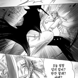[Unknown] Time – One Piece dj [kr] – Gay Manga sex 8