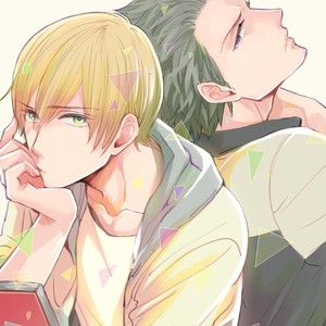 [TOKITA Honoji] Tadatada Suki to Iu Dake de [Eng] – Gay Manga sex 4