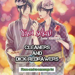 [TOKITA Honoji] Tadatada Suki to Iu Dake de [Eng] – Gay Manga sex 46