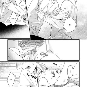 [TOKITA Honoji] Tadatada Suki to Iu Dake de [Eng] – Gay Manga sex 63