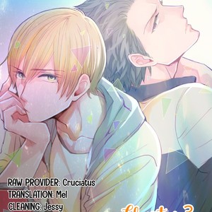 [TOKITA Honoji] Tadatada Suki to Iu Dake de [Eng] – Gay Manga sex 78