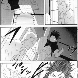 [Acairo] Aca iro Kyusaisochi – Naruto dj [kr] – Gay Manga sex 9