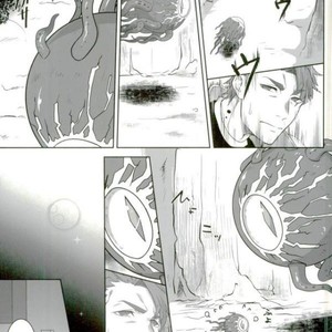 [STAND PLAY (Hagetaka)] Senjitsu Tasukete Itadaita Gazer desu – Fate/Grand Order dj [kr] – Gay Manga sex 4