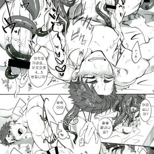 [STAND PLAY (Hagetaka)] Senjitsu Tasukete Itadaita Gazer desu – Fate/Grand Order dj [kr] – Gay Manga sex 8
