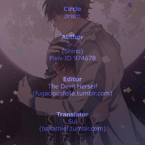 [Prism (Shino)] Kyou mo Kimi to Jouzu ni Sayonara ga Dekinai – Detective Conan dj [Eng] – Gay Manga sex 31