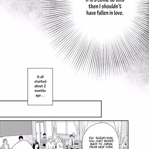 [SUZAKA Shina] Renai Nante Itashimasen! [Eng] – Gay Manga sex 4