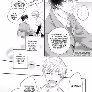 [SUZAKA Shina] Renai Nante Itashimasen! [Eng] – Gay Manga sex 7