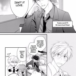 [SUZAKA Shina] Renai Nante Itashimasen! [Eng] – Gay Manga sex 11
