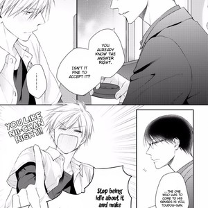 [SUZAKA Shina] Renai Nante Itashimasen! [Eng] – Gay Manga sex 12